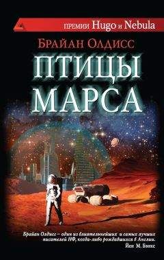 Варвара Мадоши - Возьмите нас в стаю