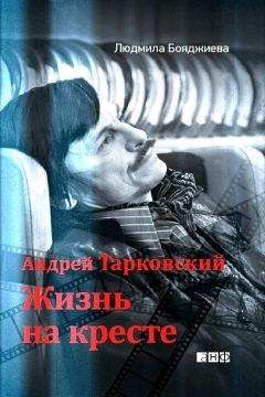 Людмила Алексеева - Поколение оттепели
