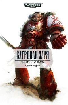 Glen Manitu - Падение ангела воскресения