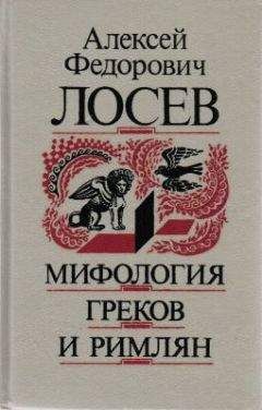 Тихон Задонский - Собрание сочинений. Том III