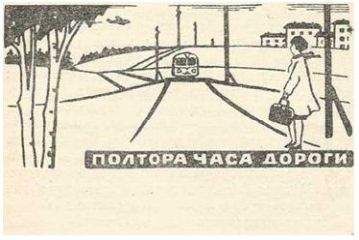 Владимир Ханжин - Красногрудая птица снегирь