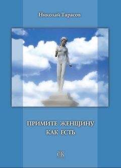 Ветхий Завет  - Экклезиаст в переложениях стихами