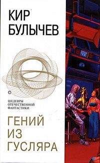 Милослав Князев - Дело о «Чёрном единороге»