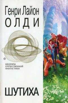 Михаил Савеличев - Червь времени (Подробности жизни Ярослава Клишторного)