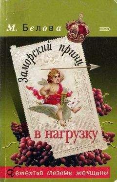 Наталия Манухина - Знойная женщина, мечта поэта