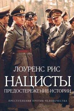 Хью Кеннеди - Великие арабские завоевания