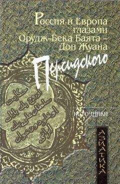 Мэри Рено - Тезей (другой вариант перевода)