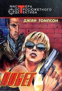 Инна Булгакова - Только никому не говори. Сборник