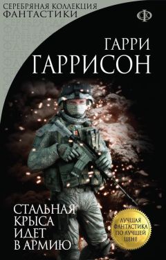 Степан Ларин - 25-й