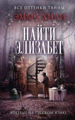 Екатерина Горбунова - Дверь. Сборник мистических рассказов (СИ)