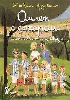 Джилл Томлинсон - Горилла, которая хотела повзрослеть