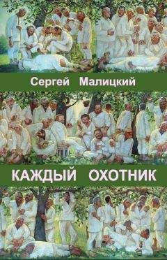 Кристофер Бакли - День бумеранга