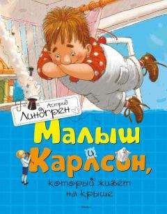 Ник Лисицкий - Красная шапочка