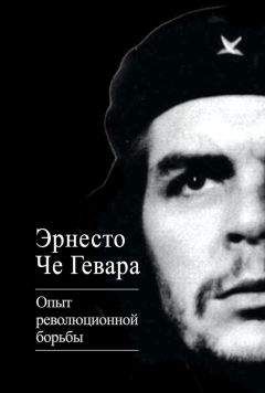 Екатерина Глаголева - Вашингтон