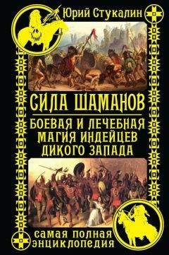 Наталья Еремич - Нужное чтение для ума и развлечения