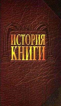 Сергей Алексеев - Общая теория права. Том I