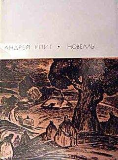 Татьяна Назарова - Первые шаги