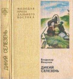 Владимир Добровольский - Текущие дела