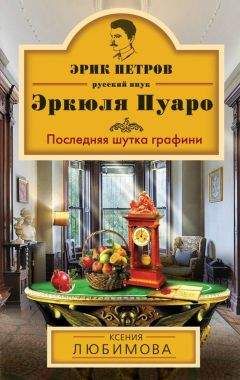 Александра Кравченко - Ее последняя роль