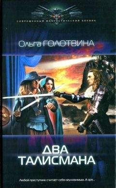 Олег Звездин - Аргирвита