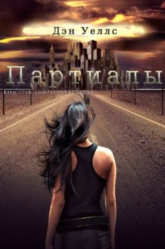 Клиффорд Саймак - Наследие звёзд