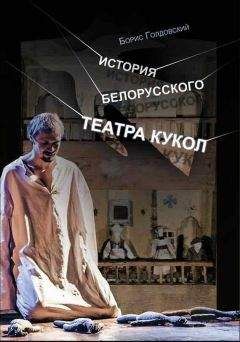 Н Козин - Постижение России; Опыт историософского анализа
