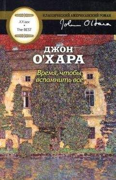 Джина Лагорио - Она и кошки