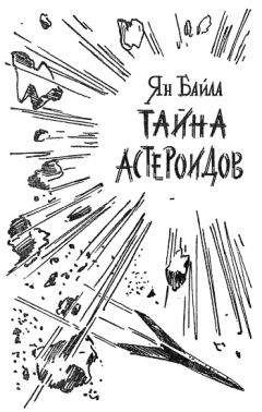 Юрий Шушкевич - 