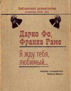 Антон Чехов - На большой дороге
