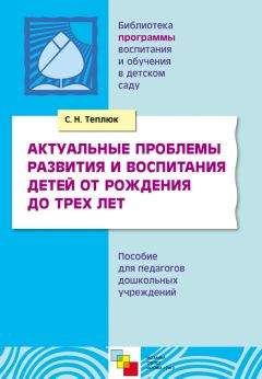 Борис Мандель - Всемирная литература. Искусство слова Древней Греции, Рима, Востока и Азии