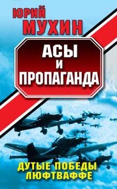 Максим Коломиец - Наследники «Тридцатьчетверки» – Т-34М, Т-43, Т-34-100, Т-44