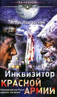 Максим Шейко - Идут по Красной площади солдаты группы «Центр». Победа или смерть