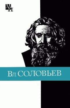 Борис Соловьев - Полководец Сталин