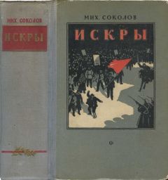 Гунар Цирулис - Квартира без номера (Сборник)