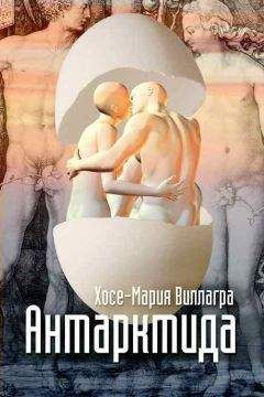 Эшли Дьюал - Культ личности