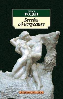 Ольга Соломенникова - Радость творчества. Ознакомление детей с народным искусством. Для занятий с детьми 5-7 лет