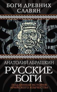 Н Козин - Постижение России; Опыт историософского анализа