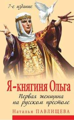 Лариса Шкатула - Вдова живого мужа