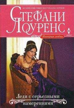Элизабет Вернер - Эгоист (дореволюционная орфография)
