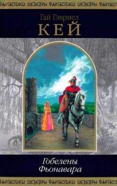 Алексей Завальнюк - Великий и Чёрный Инквизитор (СИ)