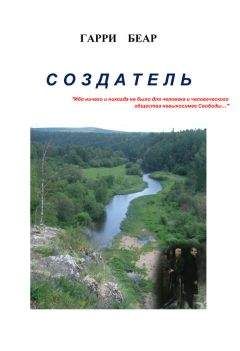 Татьяна Соломатина - Роддом, или Поздняя беременность. Кадры 27-37