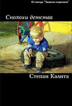 Лариса Кравченко - Земля за холмом