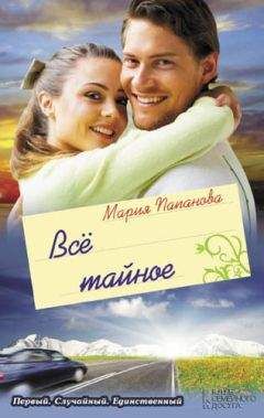 Наталия Орбенина - Живописец