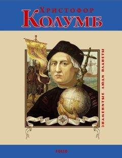 Коллектив авторов - Преподобные Лонгин и Христофор Коряжемские и их жизнеописание