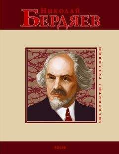 Сергей Литвинов - Как я изменил свою жизнь к лучшему