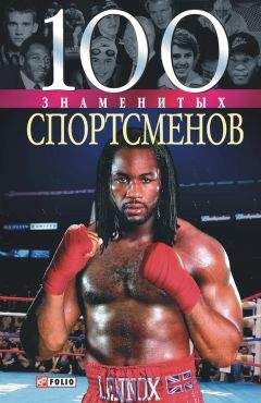 Олег Иконников - Большая Медведица