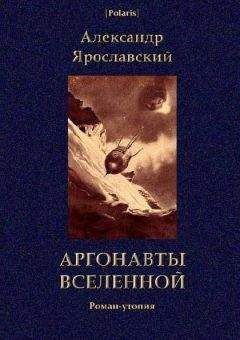 Пётр Волкодав - Перекрёстки богов