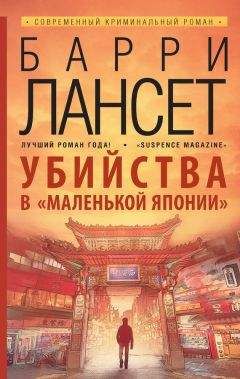 Кейт Аткинсон - Ждать ли добрых вестей?