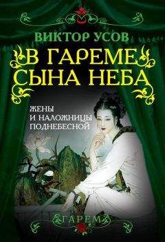 Виктор Афанасьев - «Родного неба милый свет...»