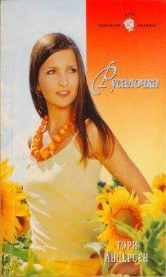 Leri Hot - Свобода на двоих